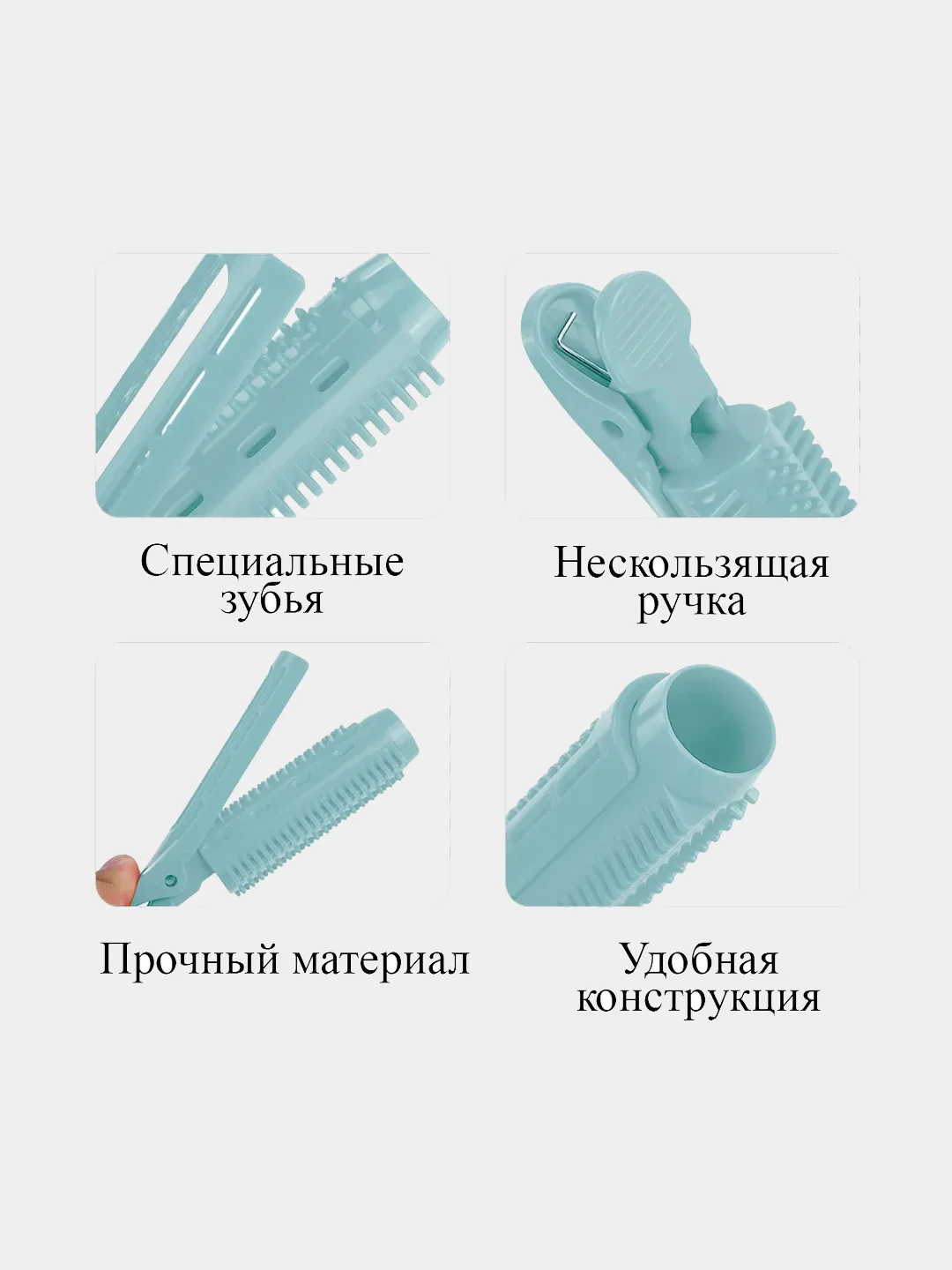 Голубой бигуди / Бигуди для придания объема у корней