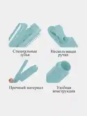 Голубой бигуди / Бигуди для придания объема у корней