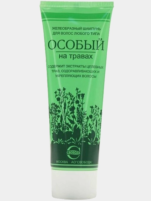 СВОБОДА Шампунь желеобразный "Особый на травах" для волос любого типа, 76г