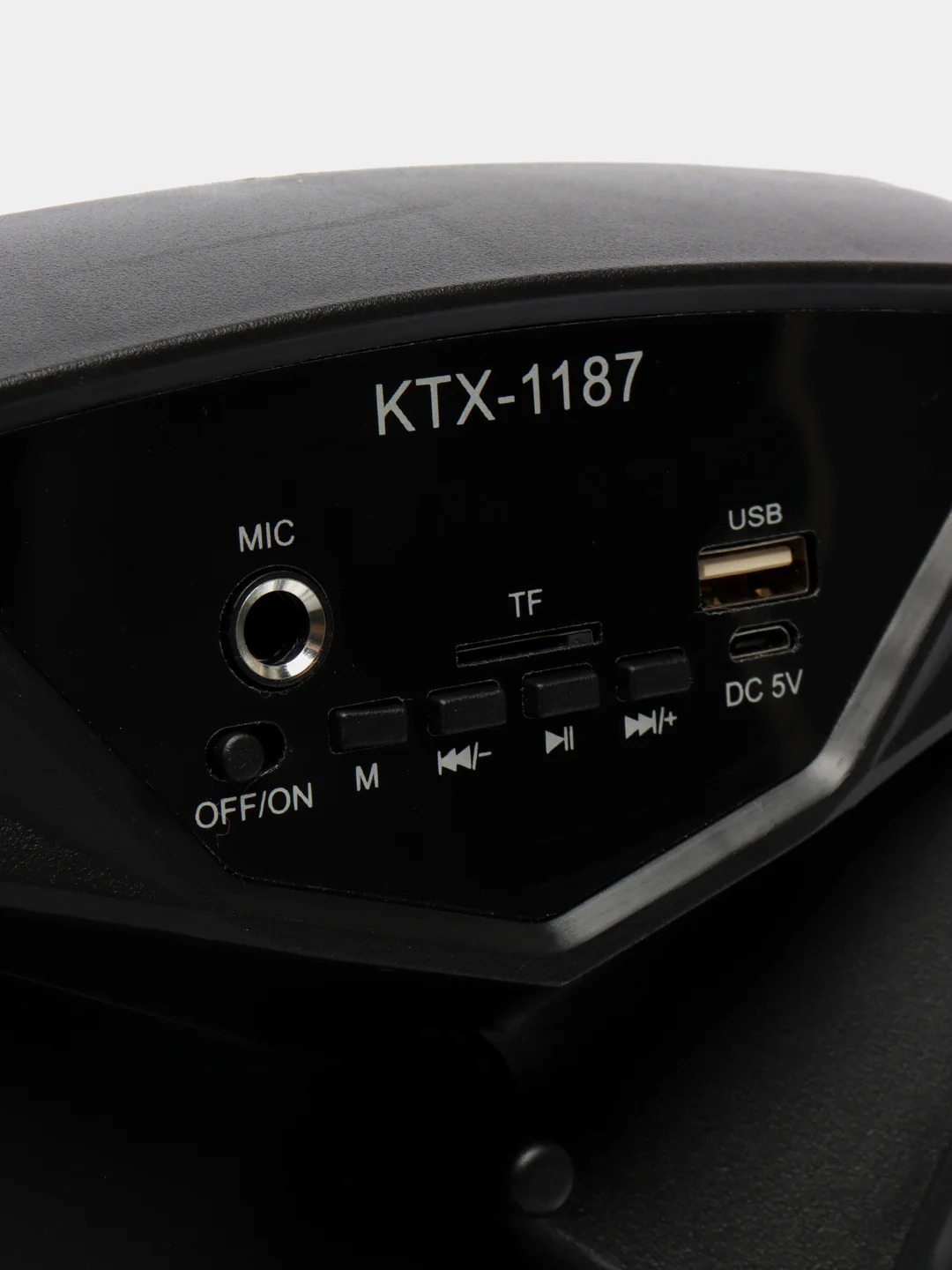 Портативная Bluetooth колонка KTX-1187