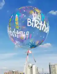 Воздушный шар с принтом Happy Birthday