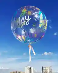 Воздушный шар с принтом Happy Birthday