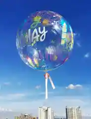 Воздушный шар с принтом Happy Birthday