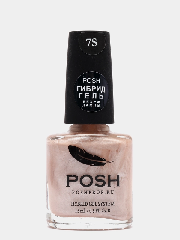 Гель лак для ногтей без лампы POSH 7S Ветер Востока