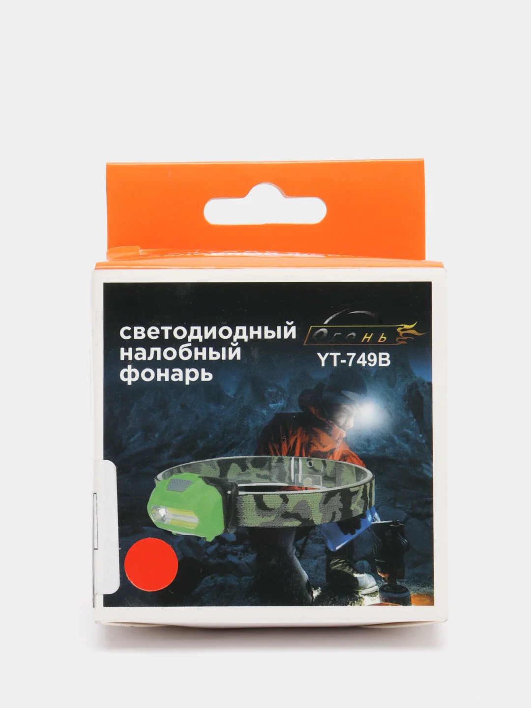 Налобный фонарь BL-2088/YT-749B + батарейки