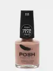 Гель лак для ногтей без лампы POSH кофе с молоком 111