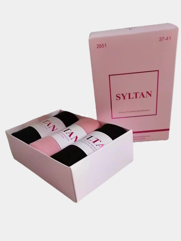 Носки Антибактериальные SYLTAN