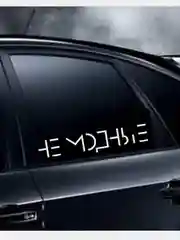 Наклейка на автомобиль "Не модные"