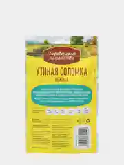 Деревенские лакомства Утиная соломка нежная (100% мясо), 90 гр