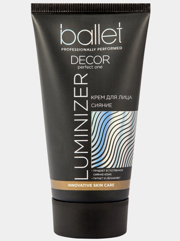 СВОБОДА Крем для лица LUMINIZER с эффектом сияния кожи "Ballet", 50мл