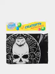 Белый скатерть на Хелоуин"Черная", "Череп", 2 варианта