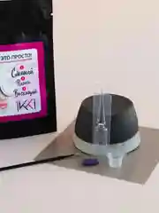 Хна для бровей IKKI - брови это просто! Для легкого домашнего окрашивания