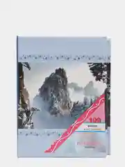 Серый фотоальбом на 100 фото (10 х 15 см)