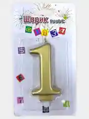 Свеча на торт цифра/золото/серебро/радуга