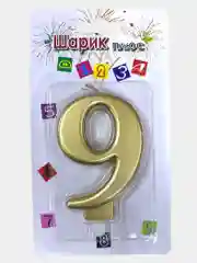 Свеча на торт цифра/золото/серебро/радуга