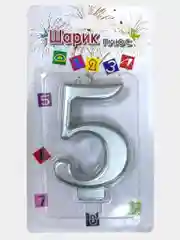 Свеча на торт цифра/золото/серебро/радуга