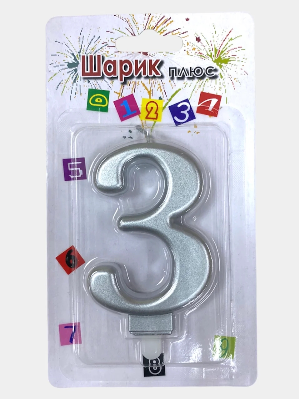 Свеча на торт цифра/золото/серебро/радуга