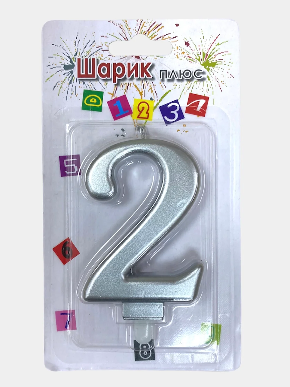 Свеча на торт цифра/золото/серебро/радуга