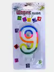Свеча на торт цифра/золото/серебро/радуга