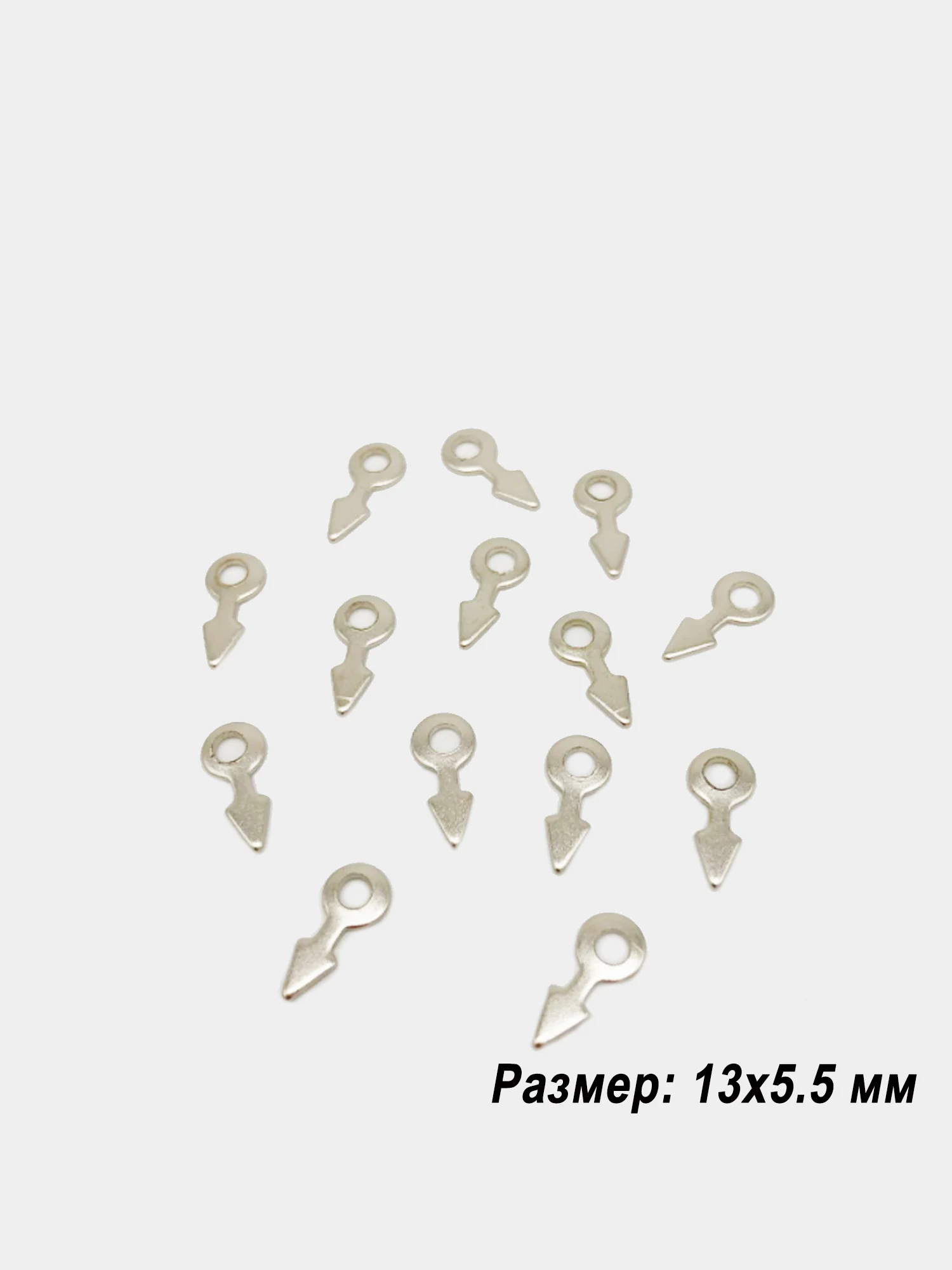 Серый фурнитура для брелока, соединители, 30 штук