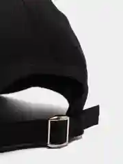Белый кепка Youth