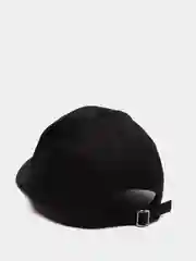 Белый кепка Youth
