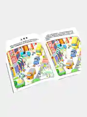Книга "Найди отличия" на китайском языке
