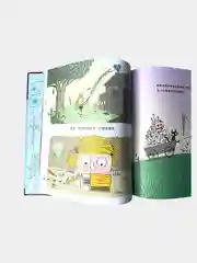 Книга "The Bug Collector" на китайском языке