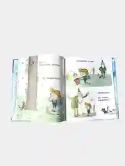 Книга "The Bug Collector" на китайском языке