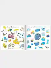 Белый книги детские "Я ищу. Найди и покажи животные, машинки"