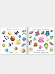 Белый книги детские "Я ищу. Найди и покажи животные, машинки"
