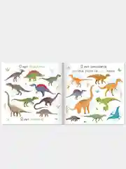Белый книги детские "Я ищу. Найди и покажи животные, машинки"