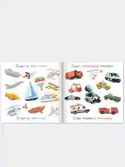 Белый книги детские "Я ищу. Найди и покажи животные, машинки"