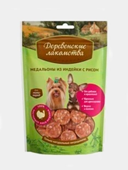 Деревенские лакомства д/с Мини Медальоны из индейки с рисом 0,055кг