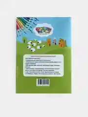 Буягыч.  Йорт хайваннары (Домашние животные) Раскраски, наклейки, QRкоды. ТАТМЕДИА