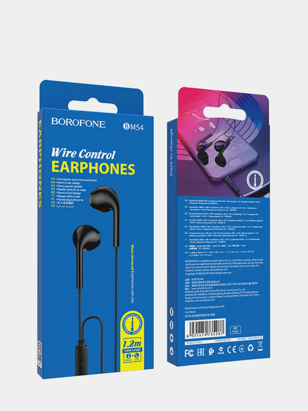 Белый наушники с микрофоном Borofone BM54, 3.5 mm Jack