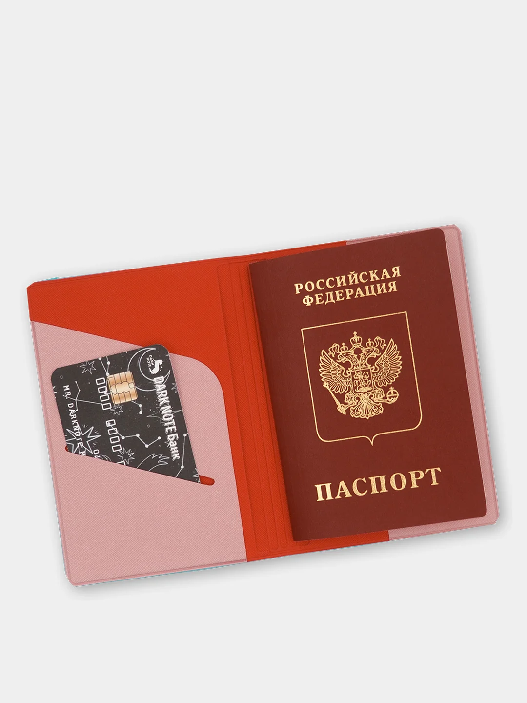 Обложка для паспорта экокожа (4 вида) с карманами для карты и СНИЛС