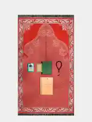 Красный подарочный набор для мусульман. Коран, Коврик для молитвы, Четки, Молитвы, 100 имен Аллаха