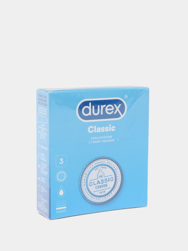Презервативы Durex "Classic", 3 штуки