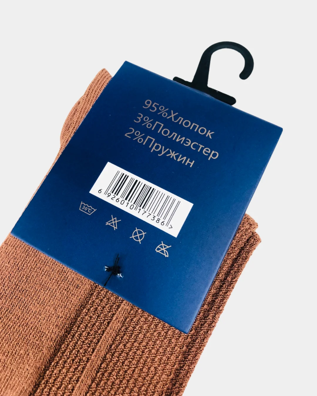 Серый мужские носки 95% хлопок