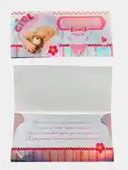 Розовый конверт для денег "С новорожденным / новорожденной"