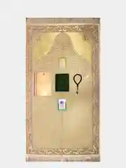 Коралловый подарочный набор для мусульман. Коран, Коврик для молитвы, Четки, Молитвы, 100 имен Аллаха