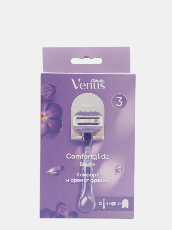 Женская бритва Venus Comfort Glide с 3 сменными кассетами и подставкой