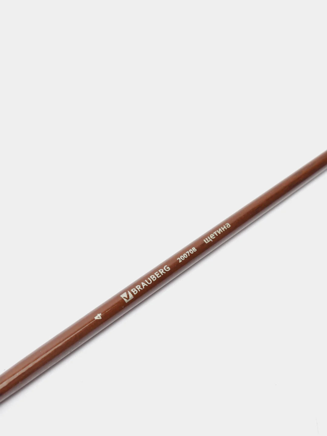 Кисть художественная профессиональная BRAUBERG "CLASSIC", щетина, круглая, № 4, 200708