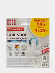 Клей-карандаш 25 г ВЫГОДНАЯ УПАКОВКА BRAUBERG, 4 штуки на блистере, 229472