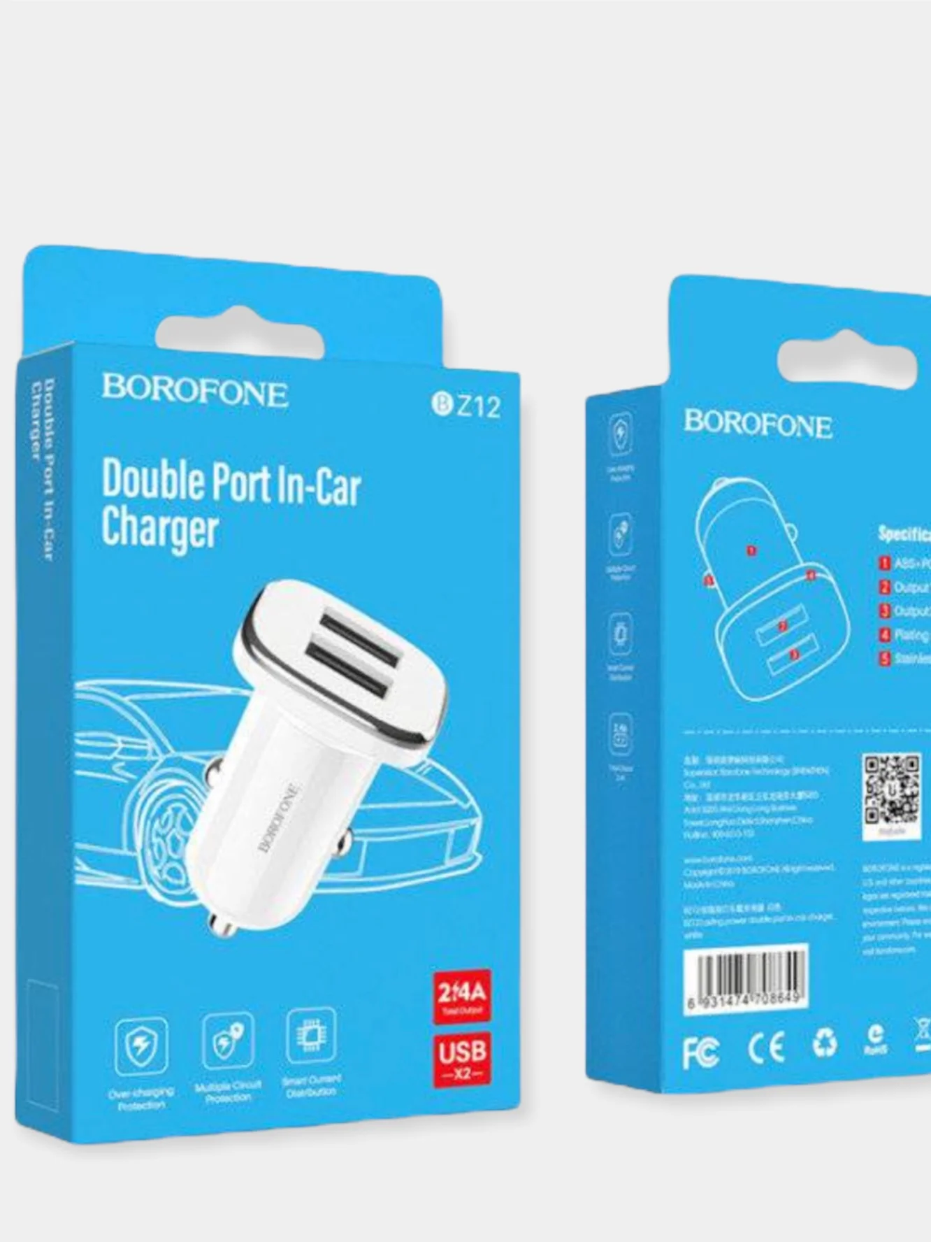 Автомобильное зарядное устройство BOROFONE  BZ12 Lasting power