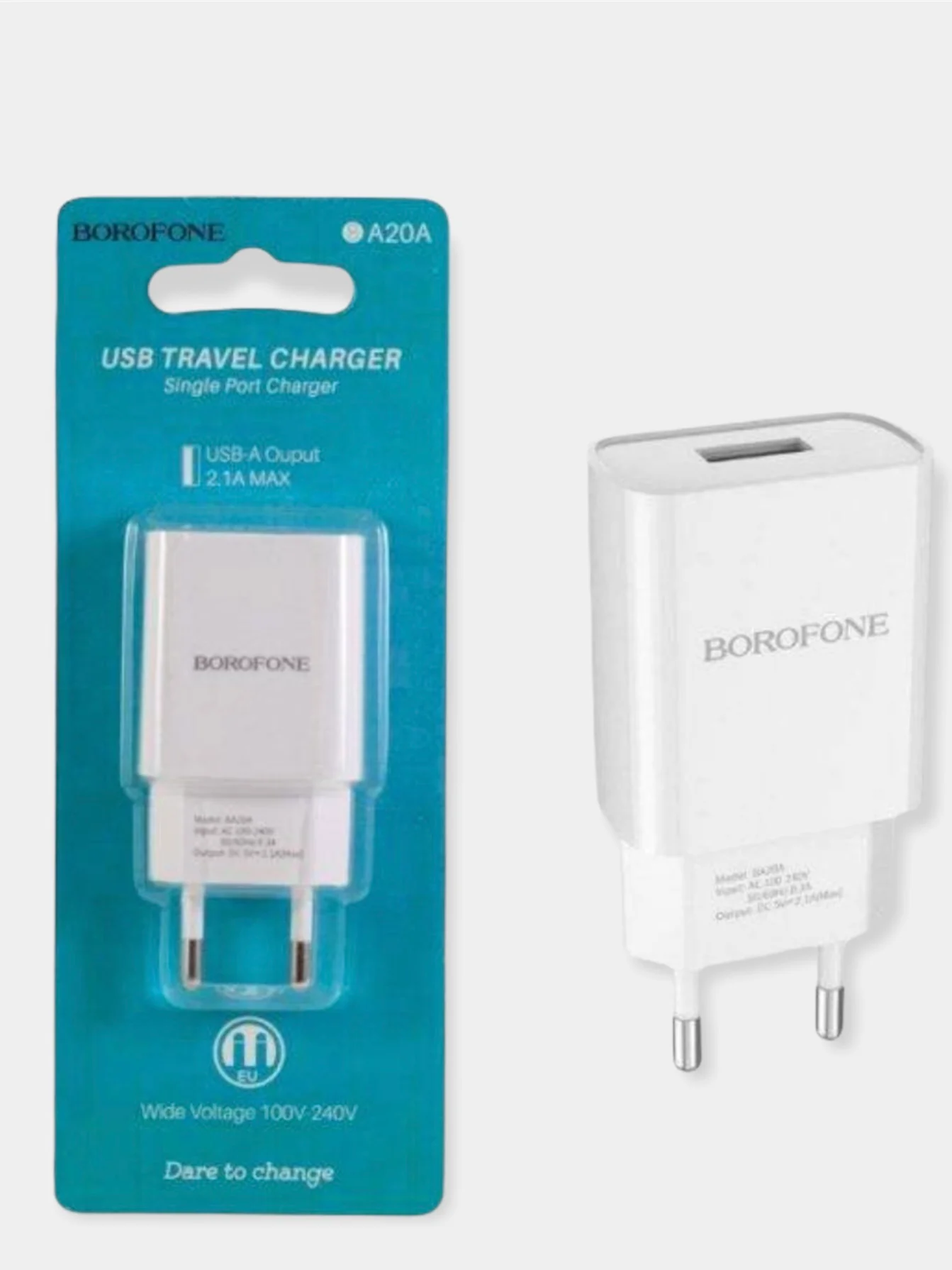 Черный сетевое зарядное устройство Borofone BA20A 1*USB
