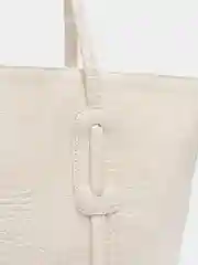 Белый сумка женская шопер