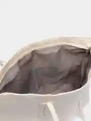 Белый сумка женская шопер