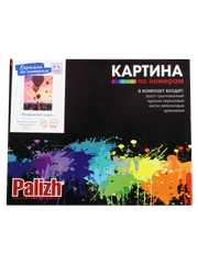 Картина по номерам "Palizh" 40х50 см, Воздушные шары